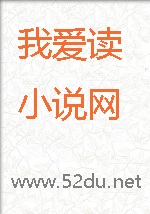 熟女方舟❤杂鱼德克萨斯＆母猪骑士锏的即堕！